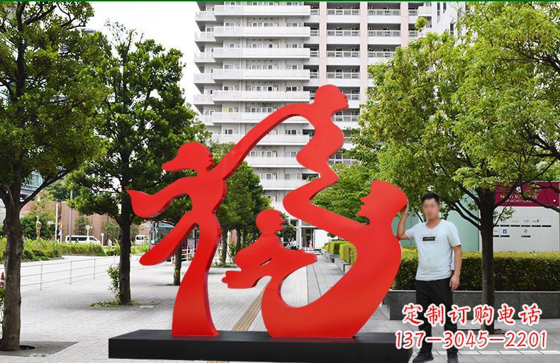重庆不锈钢福字抽象人物雕塑