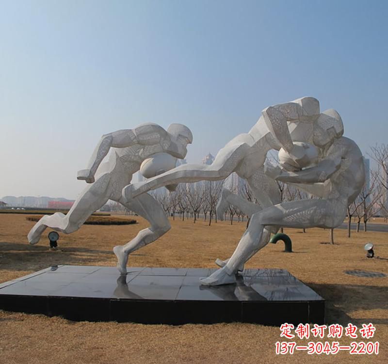 重庆不锈钢橄榄球雕塑传承精神的象征