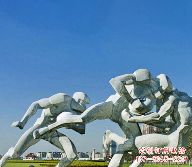 重庆橄榄球雕塑传承优雅运动精神