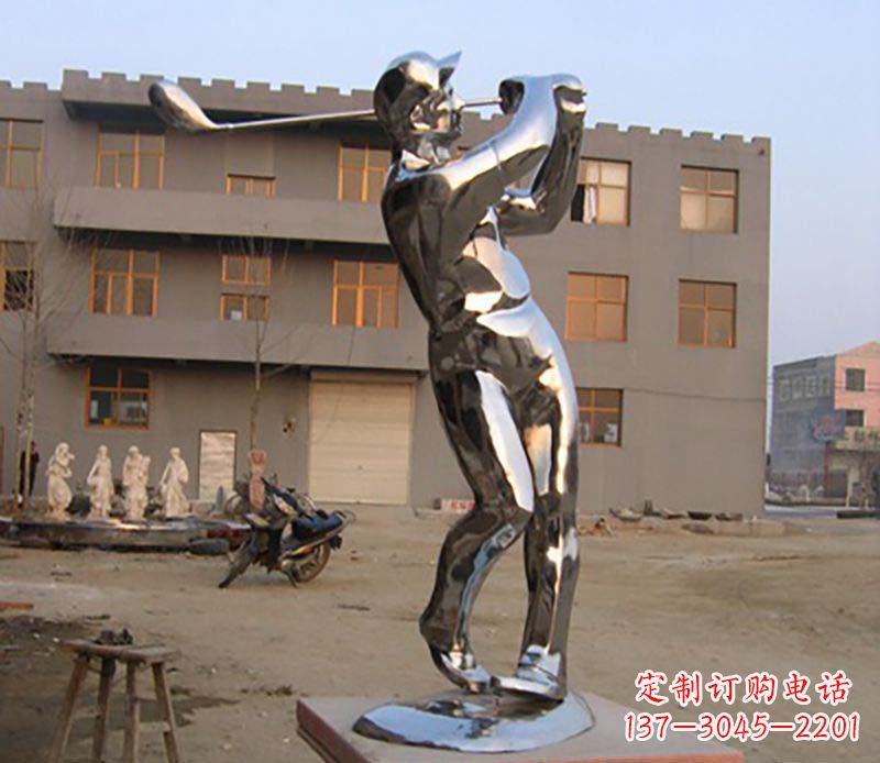 重庆高尔夫雕塑一种不锈钢制作的艺术品