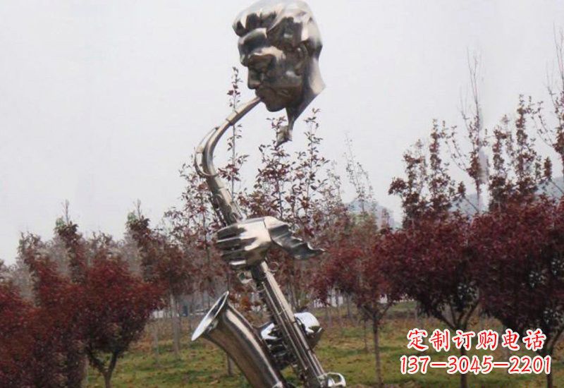 重庆不锈钢萨克斯雕塑艺术与音乐的结合