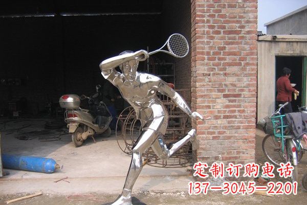 重庆羽毛球雕塑——点亮不锈钢公园