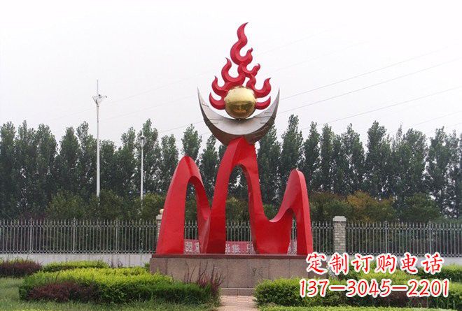 重庆不锈钢公园抽象火苗雕塑
