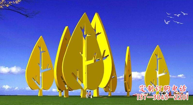 重庆不锈钢树叶雕塑美丽的艺术装点