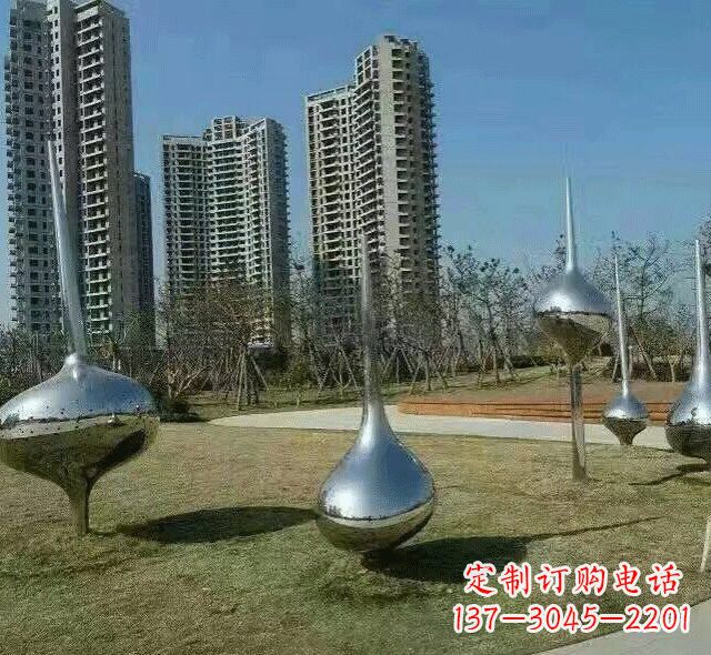 重庆不锈钢陀螺雕塑精美装饰公园环境