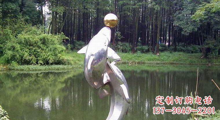 重庆海豚的传说——不锈钢公园顶部雕塑
