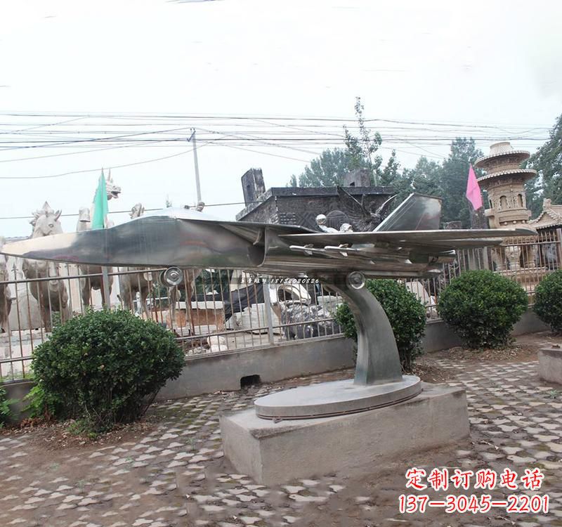 重庆不锈钢飞机雕塑——一种象征着力量与和平的艺术品