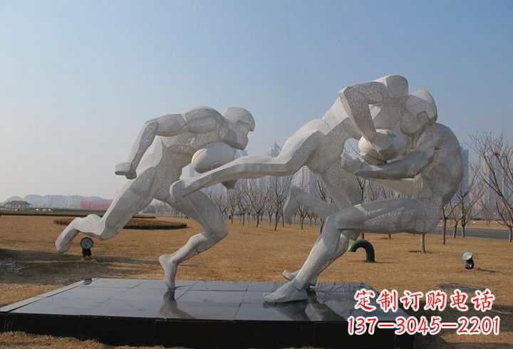 重庆不锈钢橄榄球雕塑传承运动精神
