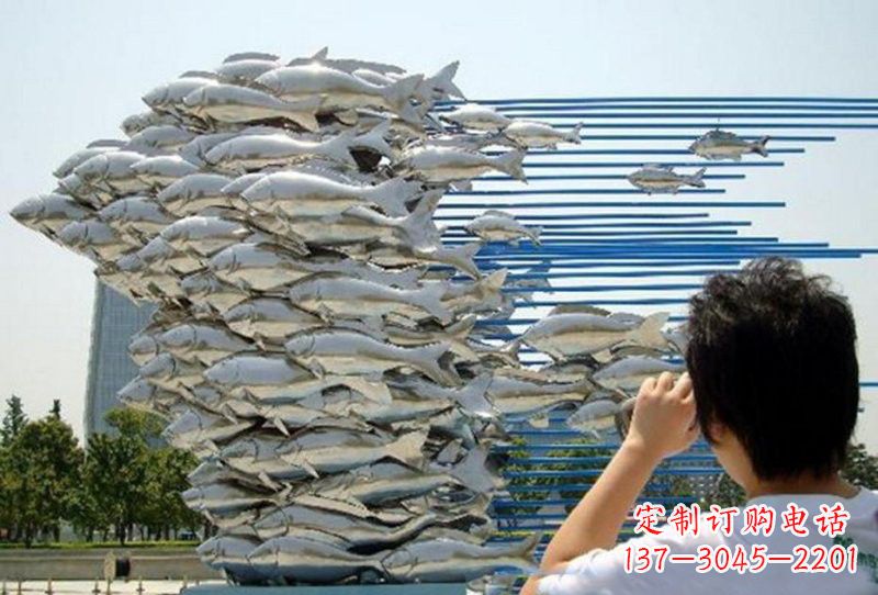 重庆不锈钢公园鲤鱼雕塑传承传统文化