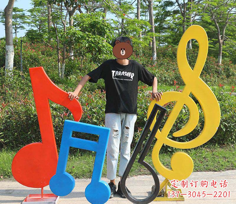 重庆不锈钢公园喷绘音符标志