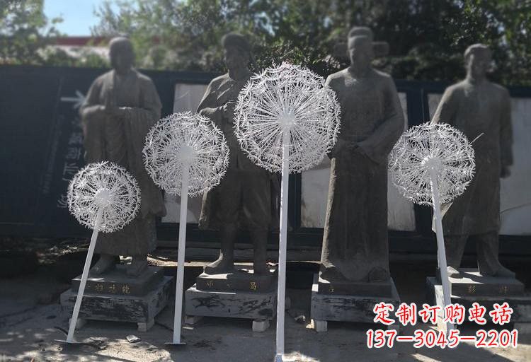 重庆不锈钢蒲公英喷泉雕塑