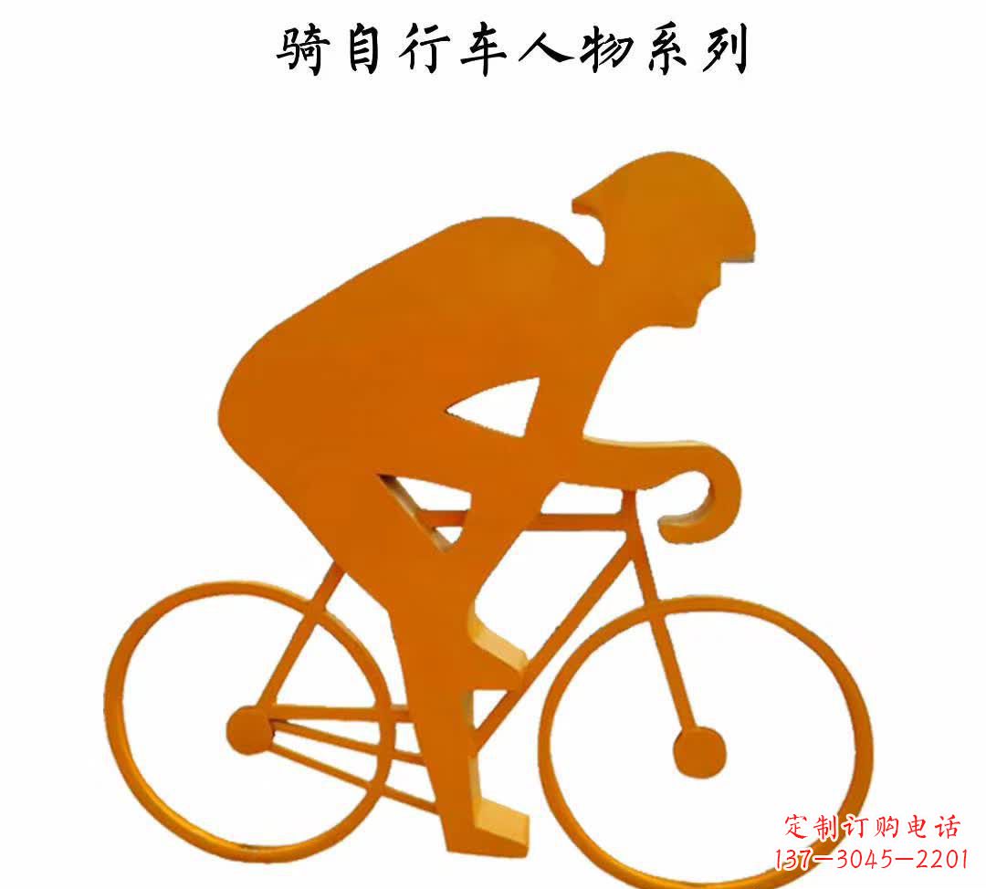 重庆不锈钢自行车雕塑——点缀公园美景