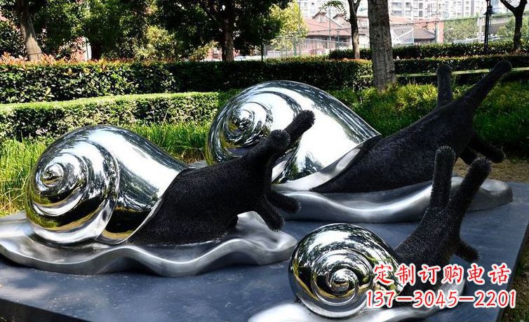 重庆不锈钢蜗牛缔造美丽园林