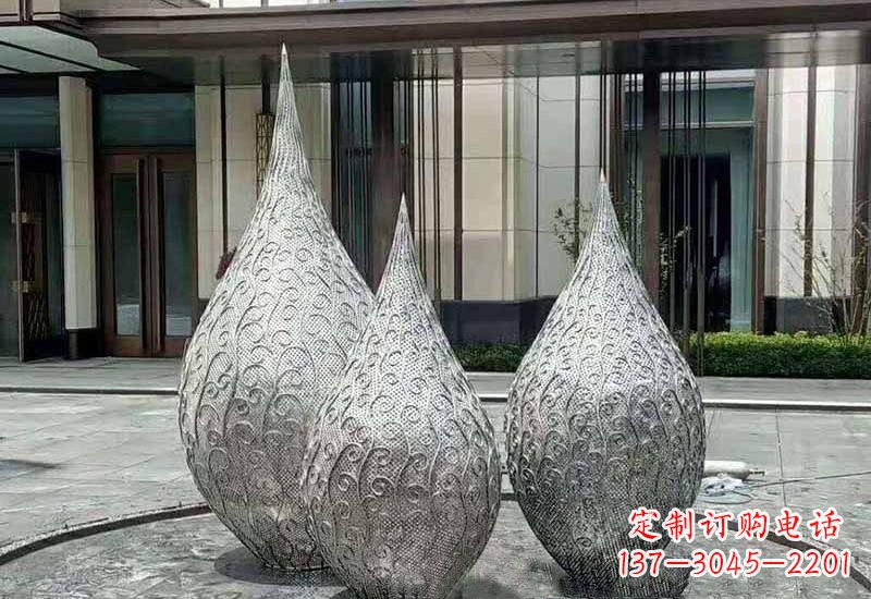 重庆不锈钢镂空水滴雕塑精致美观