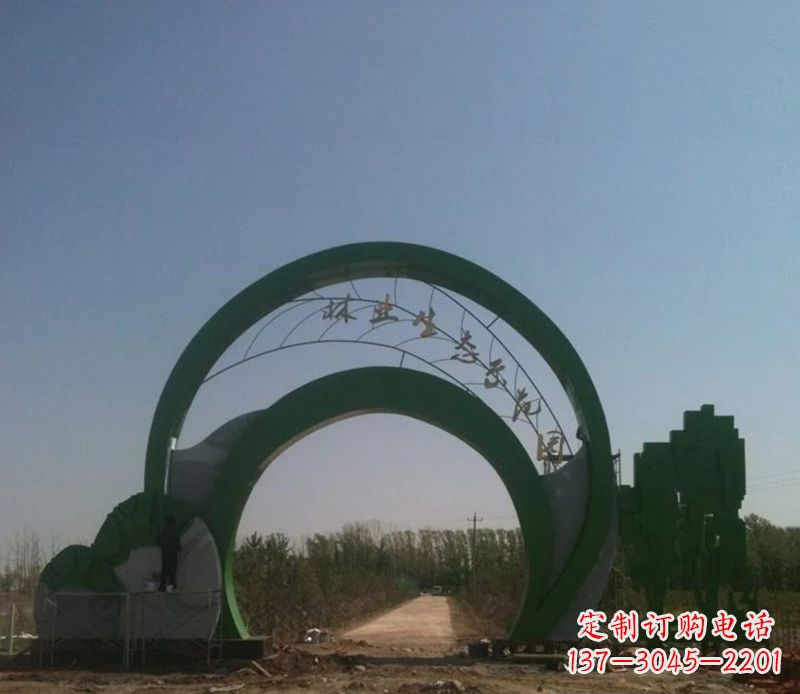 重庆不锈钢拱门雕塑给家园增添艺术气息