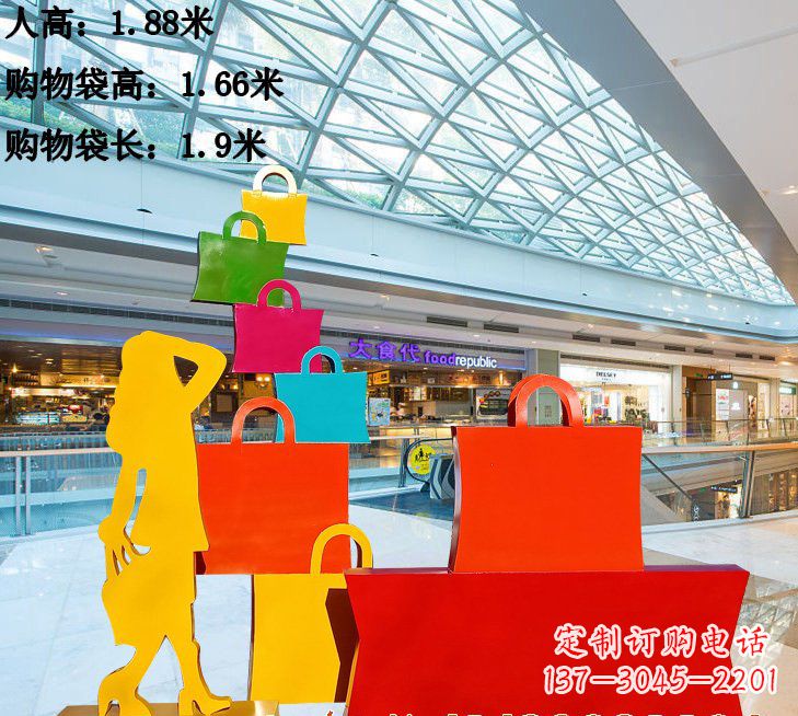 重庆不锈钢购物袋雕塑艺术品的独特之处