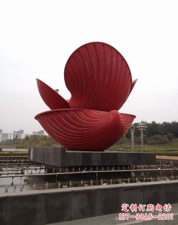 重庆不锈钢广场贝壳喷泉雕塑