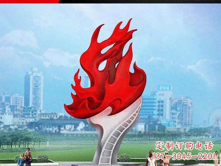 重庆不锈钢广场抽象火炬雕塑设计图