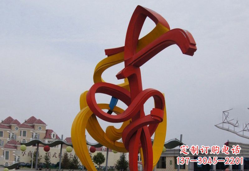 重庆不锈钢广场抽象音符雕塑