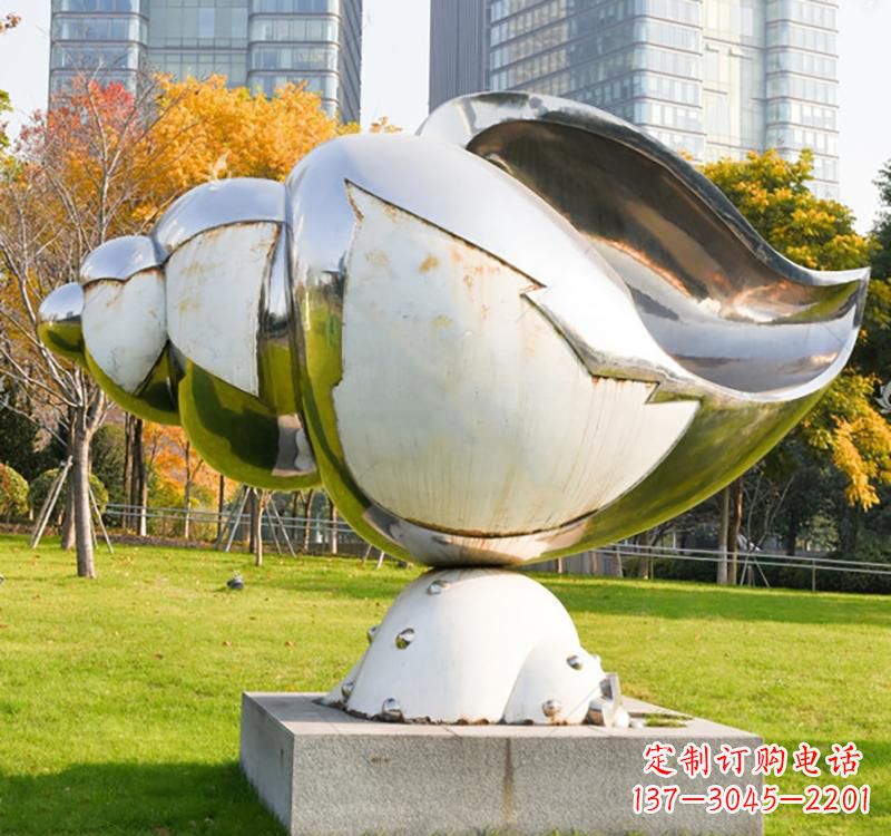 重庆不锈钢海螺雕塑一种独特的艺术形式