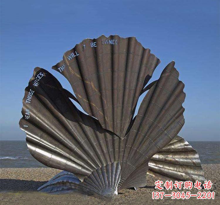 重庆不锈钢贝壳雕塑海洋艺术的精粹