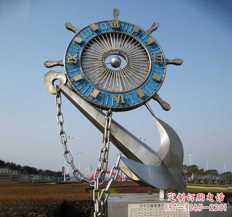 重庆不锈钢海洋船舵雕塑海洋之美的象征