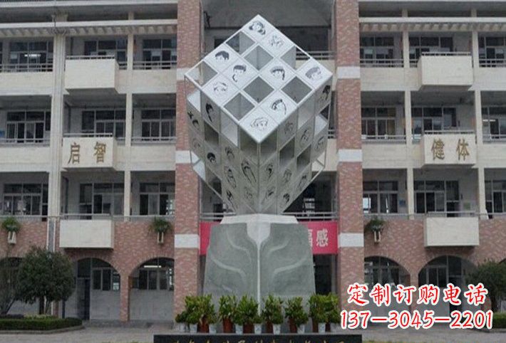 重庆不锈钢魔方雕塑艺术的美丽结晶