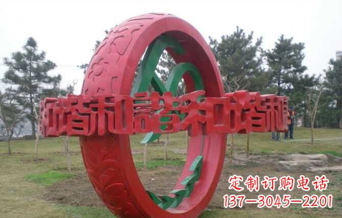 重庆不锈钢谐圆环雕塑精致美观