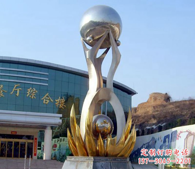 重庆不锈钢荷叶托球雕塑艺术之美