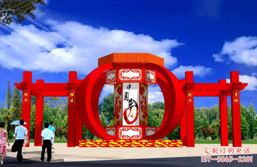 重庆灯笼点亮城市景观