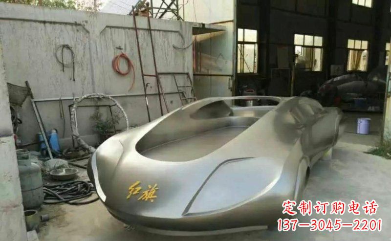 重庆红旗象征着希望与梦想