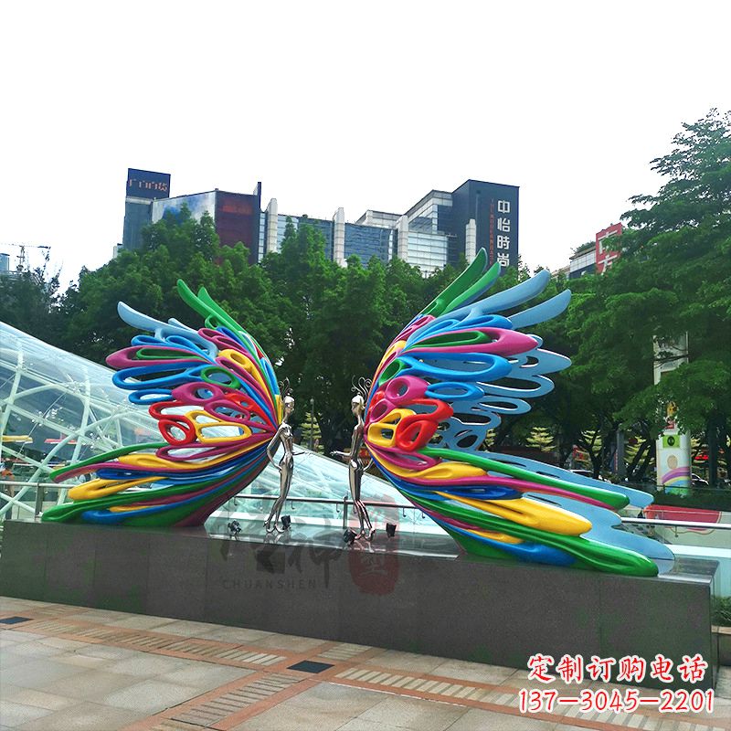 重庆蝴蝶城市广场步道装饰雕塑
