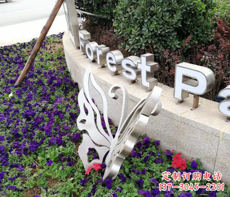 重庆不锈钢蝴蝶飞舞,景观雕塑点缀公园