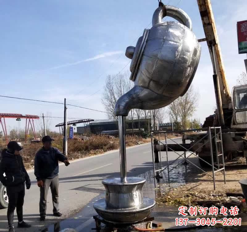重庆不锈钢户外茶壶雕塑艺术之美