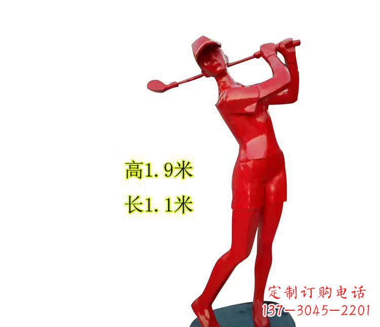 重庆不锈钢制作的高尔夫球运动雕塑