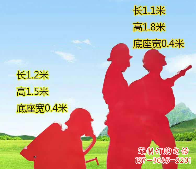 重庆表彰消防英雄——不锈钢消防员人物雕塑