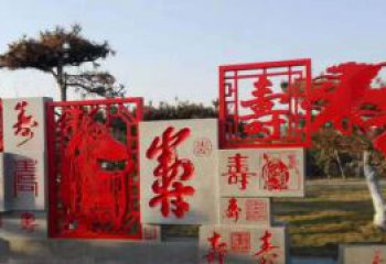 重庆福禄寿雕塑不锈钢公园的精美礼物