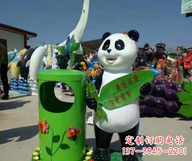 重庆不锈钢环保熊猫垃圾桶——给城市加上一抹活力
