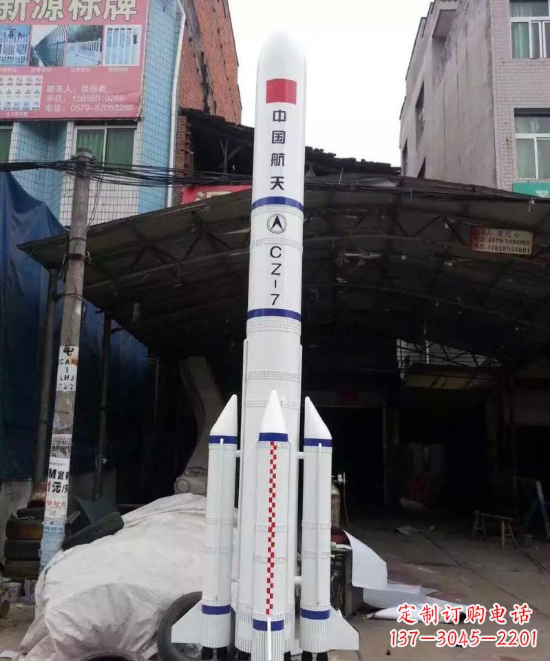 重庆不锈钢火箭雕塑纪念伟大的科技进步