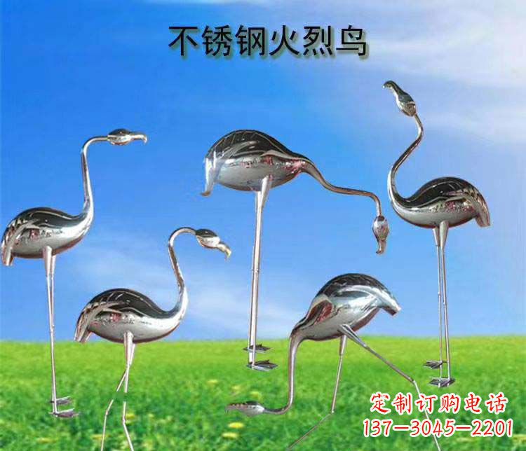 重庆不锈钢火烈鸟雕塑