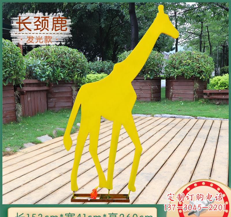 重庆该雕塑。
