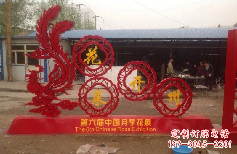 重庆不锈钢凤凰雕塑艺术与精美的完美结合