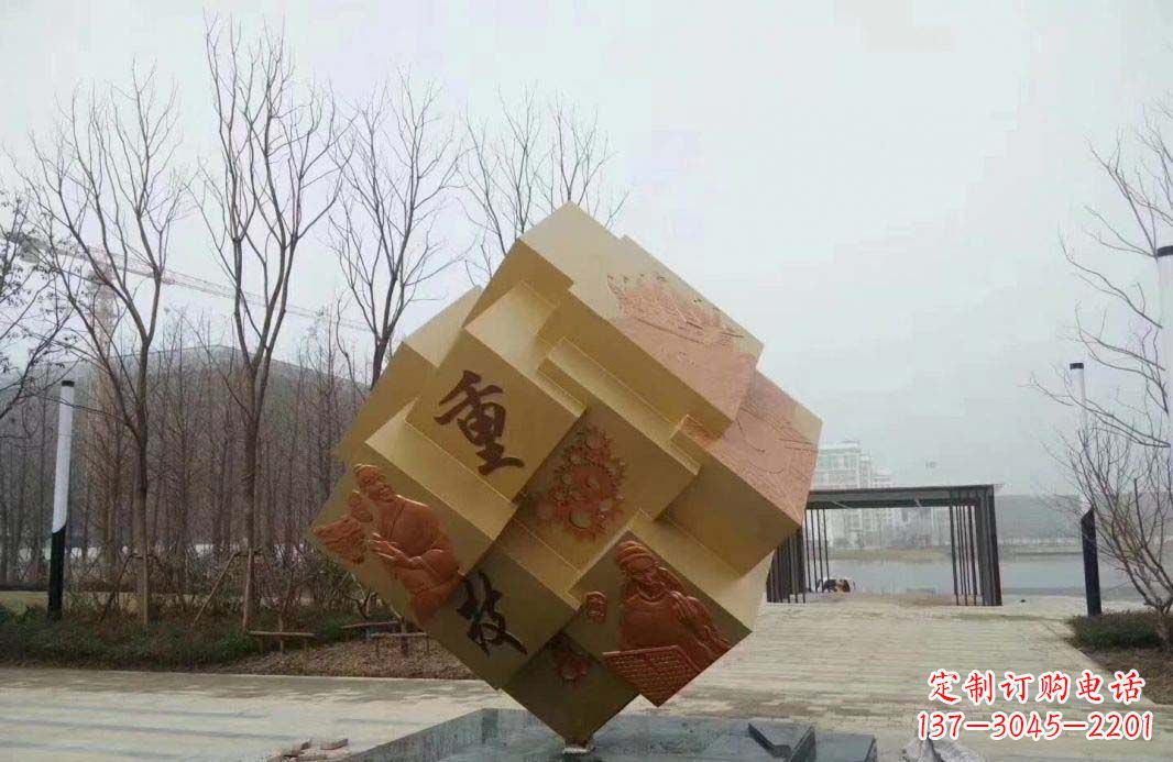 重庆不锈钢魔方雕塑给景观增添丰富多彩