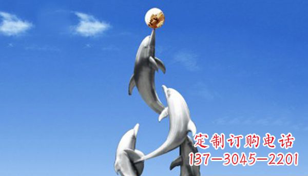 重庆不锈钢海豚雕塑——精美的海洋艺术