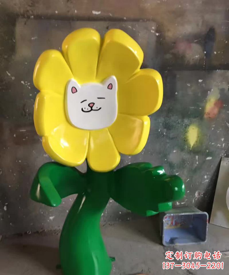 重庆不锈钢太阳花雕塑艺术与美的结合