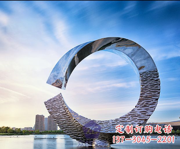 重庆环绕世界的不锈钢景观雕塑