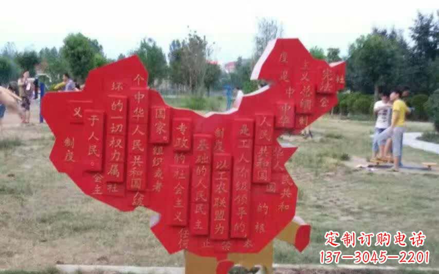 重庆不锈钢地图雕塑精美纷呈