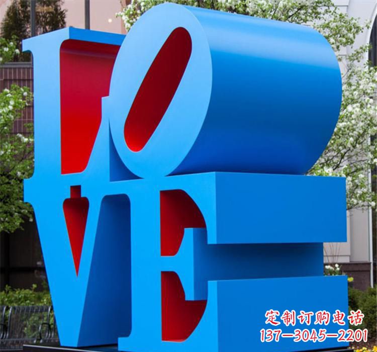重庆爱的雕塑——不锈钢景区的魅力