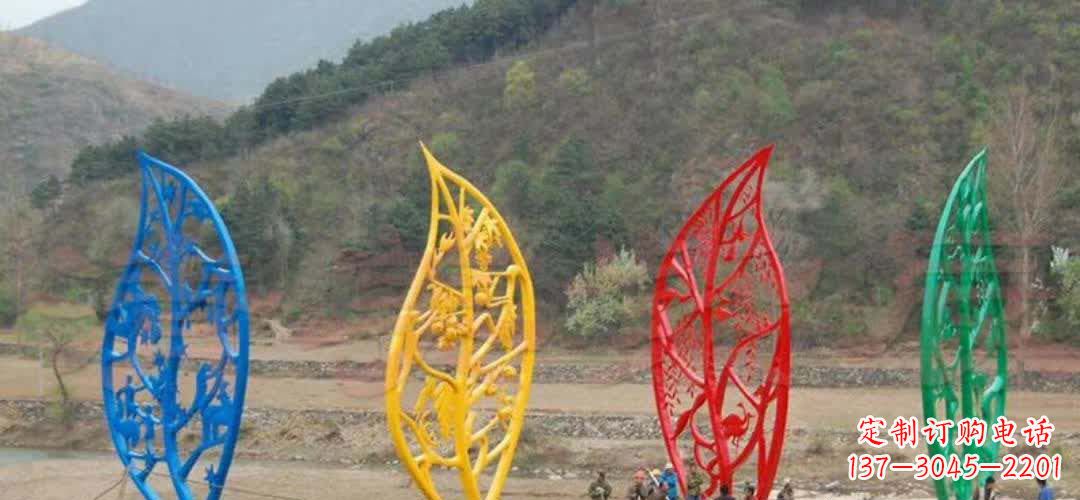 重庆不锈钢景区镂空树叶雕塑——美妙的自然之美