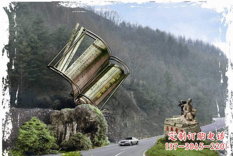 重庆神农本草经竹简雕塑——传承中华文化精髓